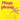 Tegeltje Playa Please (TE2874) - 6 stuks